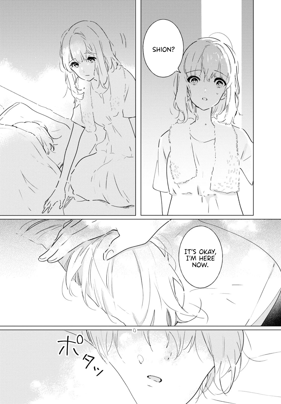 Odoriba ni sukaato ga naru Chapter 8 page 22 - Chapter 8: Wrapped up in a dream
