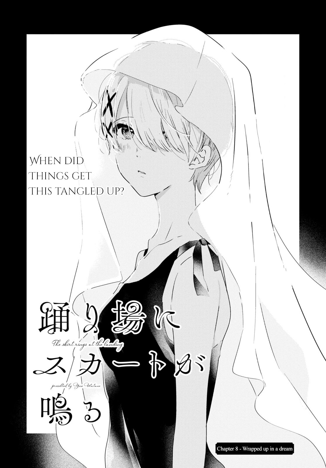 Odoriba ni sukaato ga naru Chapter 8 page 3 - Chapter 8: Wrapped up in a dream
