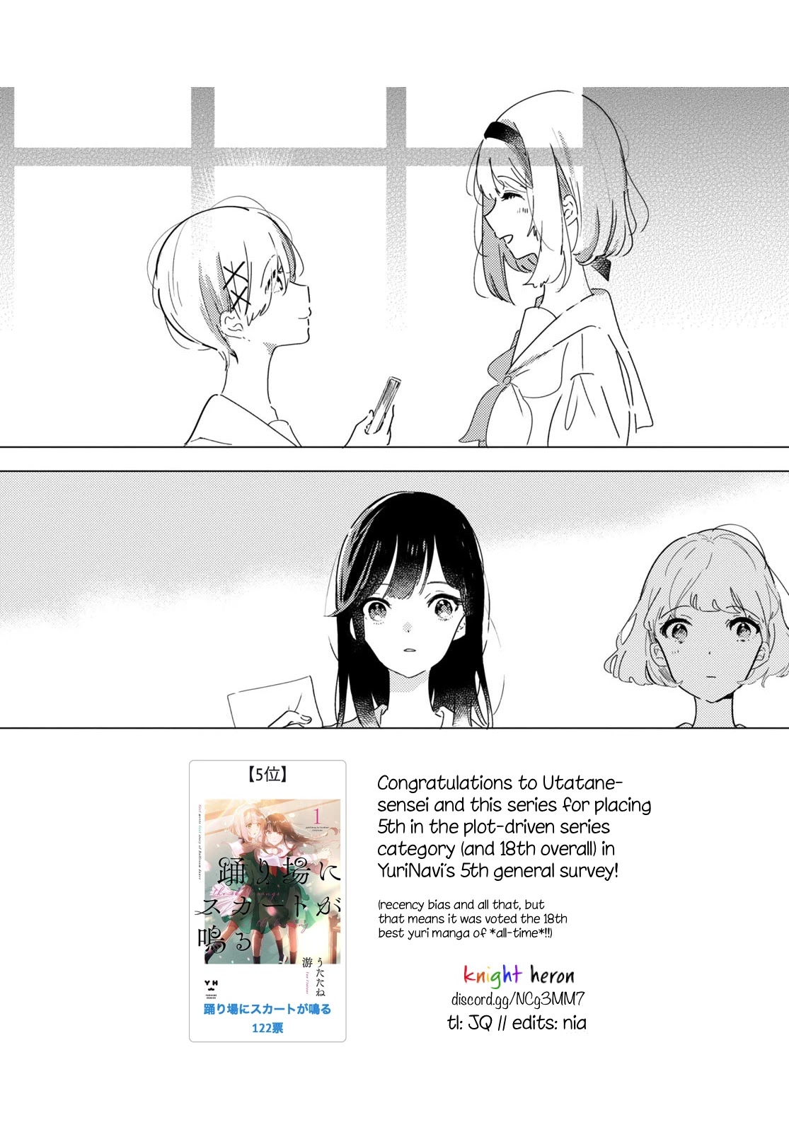 Odoriba ni sukaato ga naru Chapter 8 page 37 - Chapter 8: Wrapped up in a dream