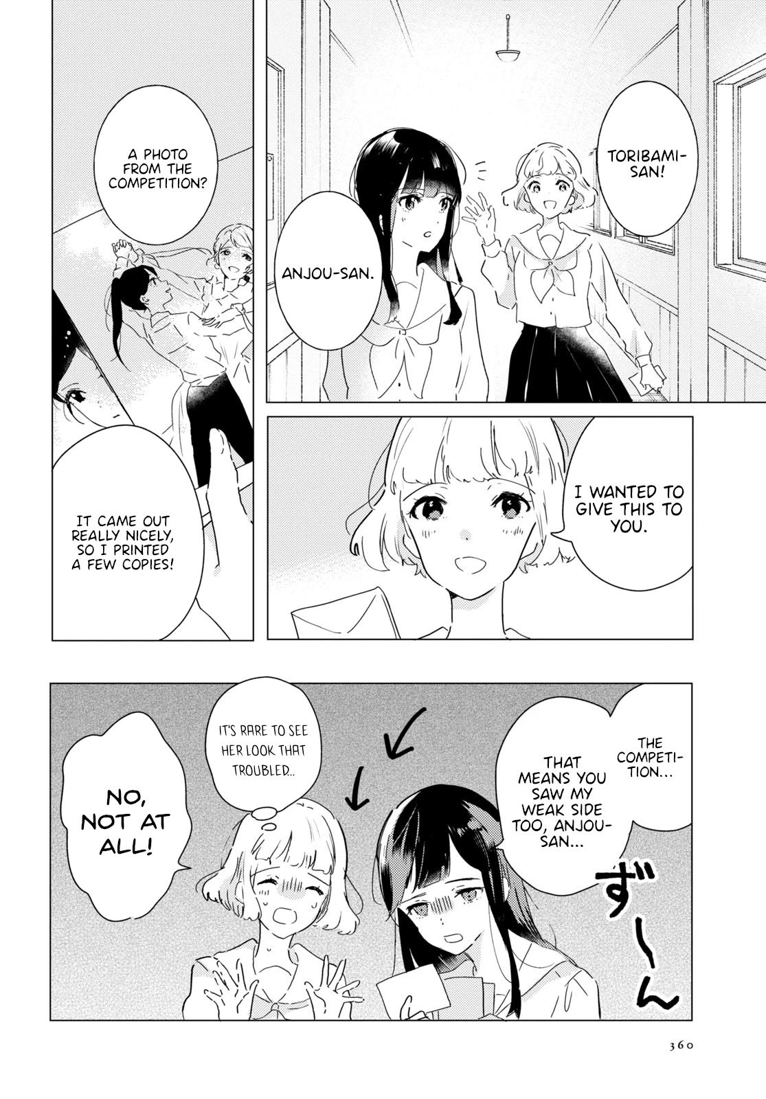 Odoriba ni sukaato ga naru Chapter 8 page 8 - Chapter 8: Wrapped up in a dream