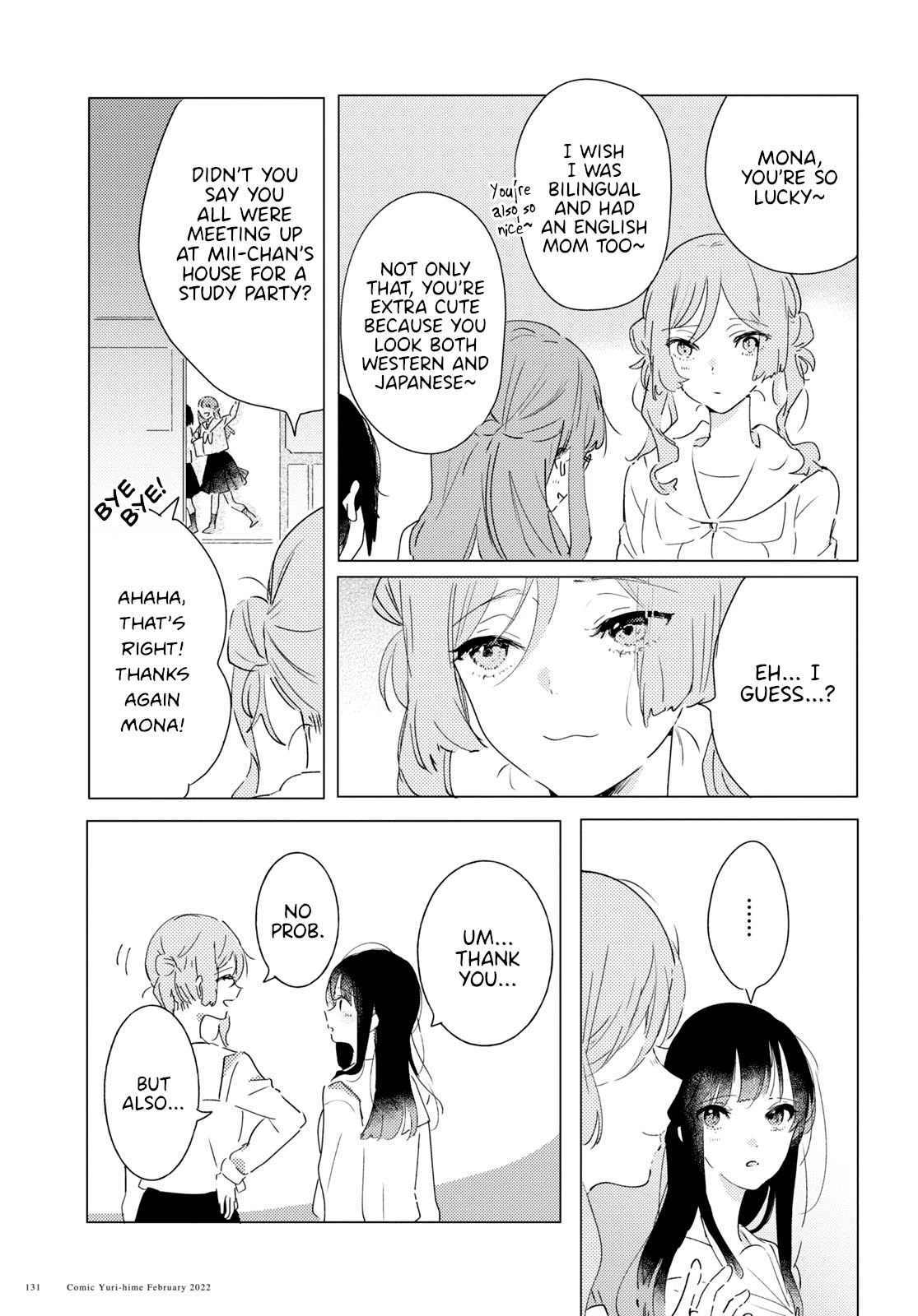 Odoriba ni sukaato ga naru Chapter 9 page 23 - Chapter 9: Rise and fall