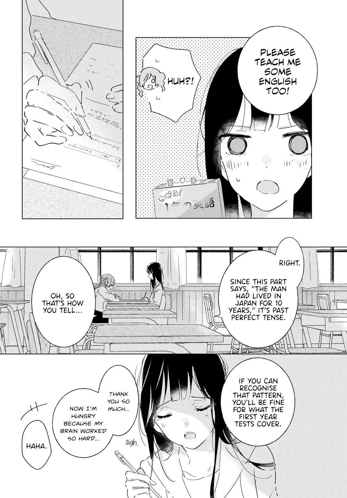 Odoriba ni sukaato ga naru Chapter 9 page 24 - Chapter 9: Rise and fall