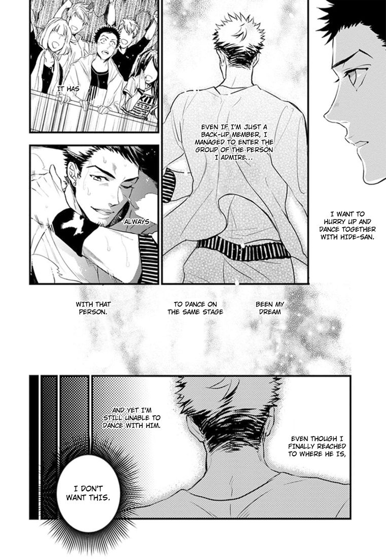 Odoru Ecstasy Chapter 2 page 10 - Chapter 2