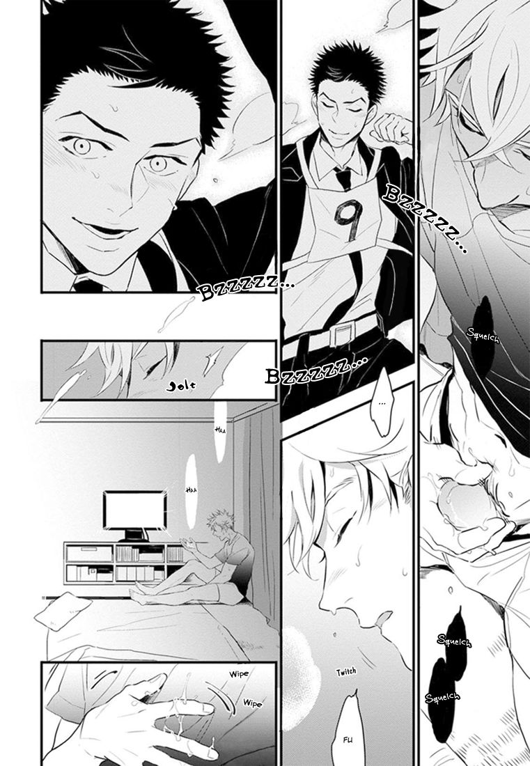 Odoru Ecstasy Chapter 2 page 16 - Chapter 2