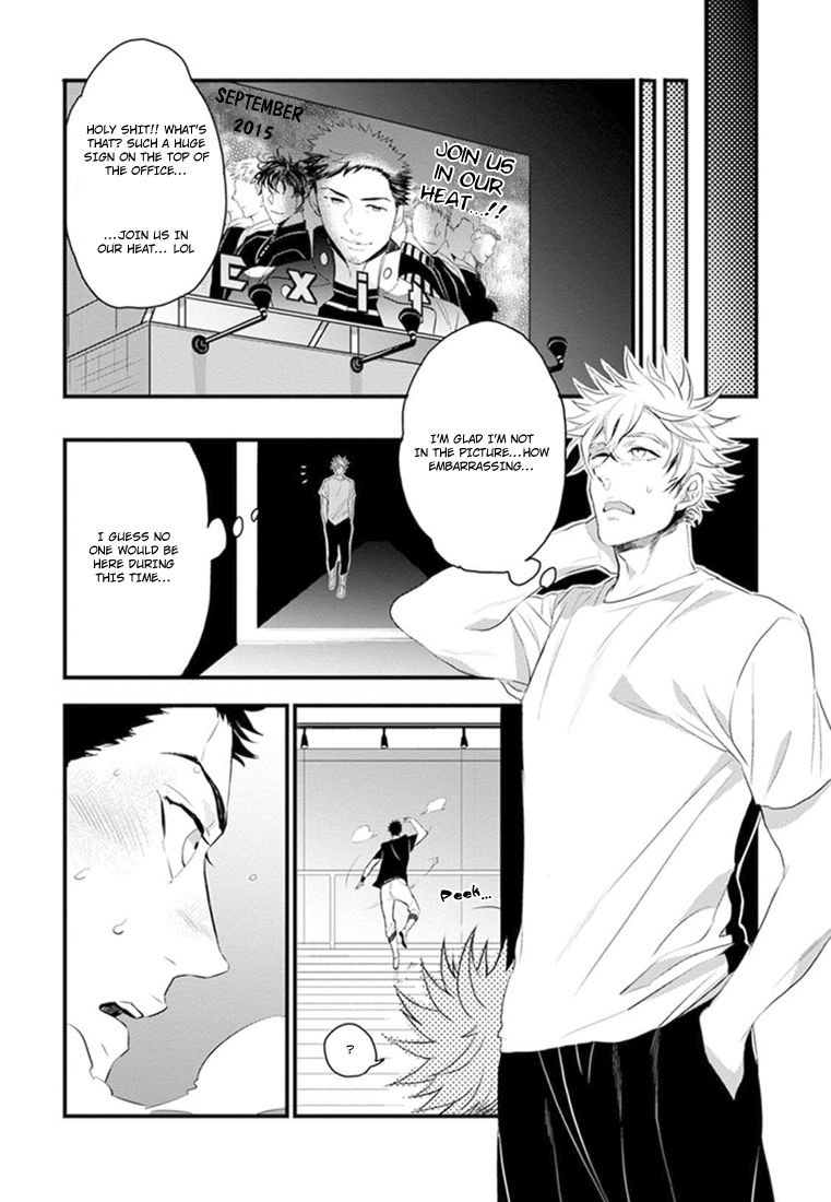 Odoru Ecstasy Chapter 2 page 18 - Chapter 2