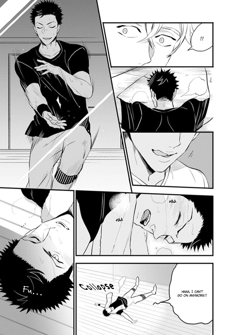 Odoru Ecstasy Chapter 2 page 19 - Chapter 2