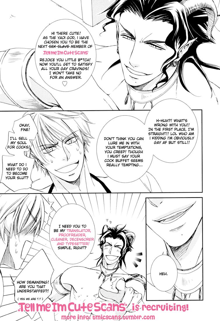 Odoru Ecstasy Chapter 2 page 2 - Chapter 2