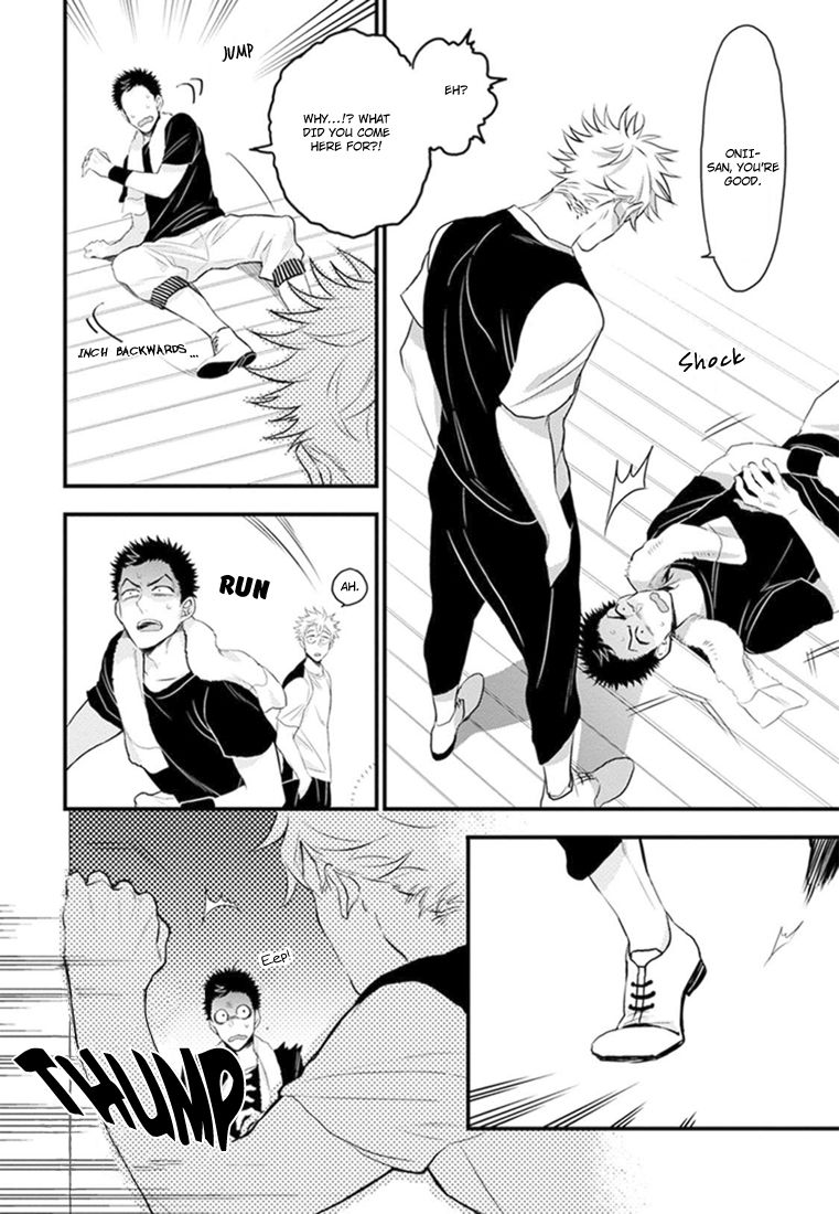 Odoru Ecstasy Chapter 2 page 20 - Chapter 2