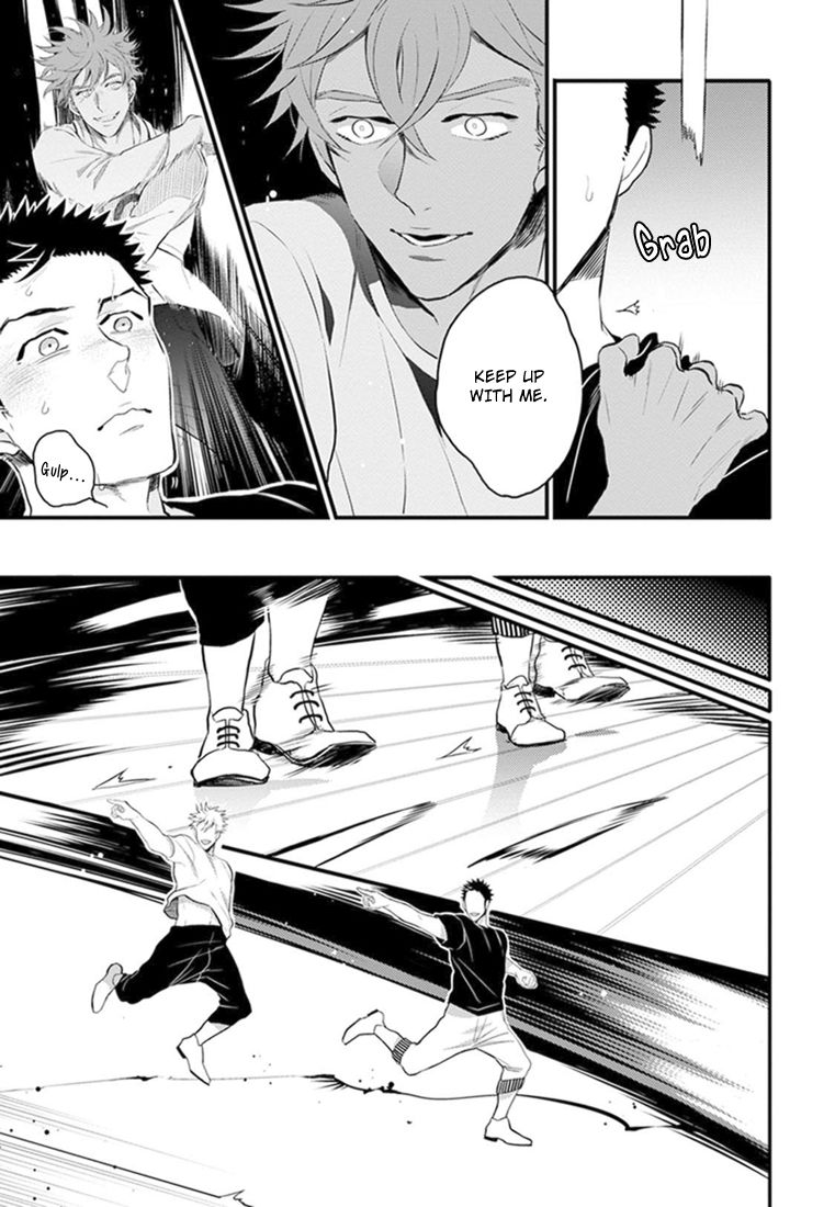 Odoru Ecstasy Chapter 2 page 23 - Chapter 2