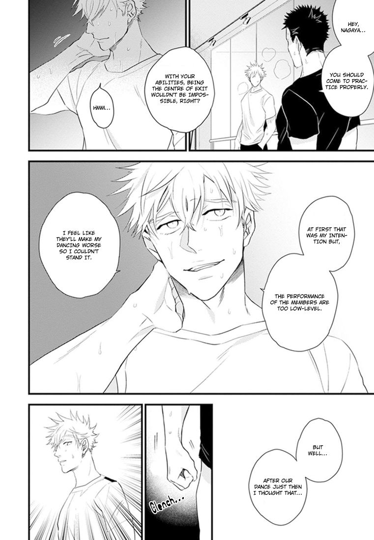Odoru Ecstasy Chapter 2 page 26 - Chapter 2