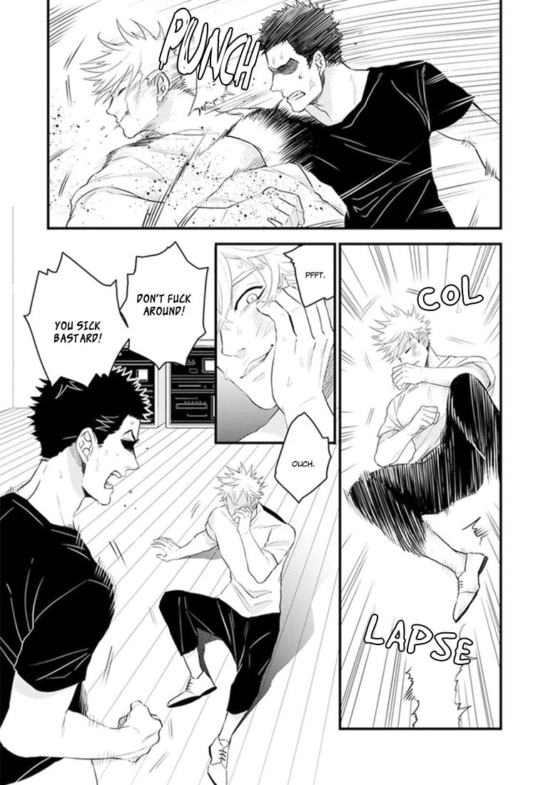 Odoru Ecstasy Chapter 2 page 27 - Chapter 2