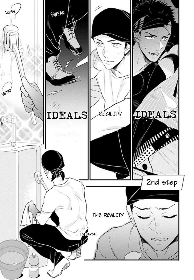 Odoru Ecstasy Chapter 2 page 3 - Chapter 2