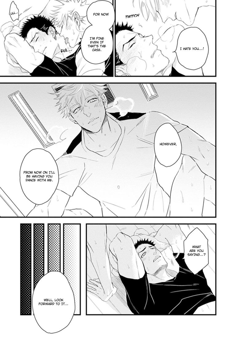 Odoru Ecstasy Chapter 2 page 33 - Chapter 2