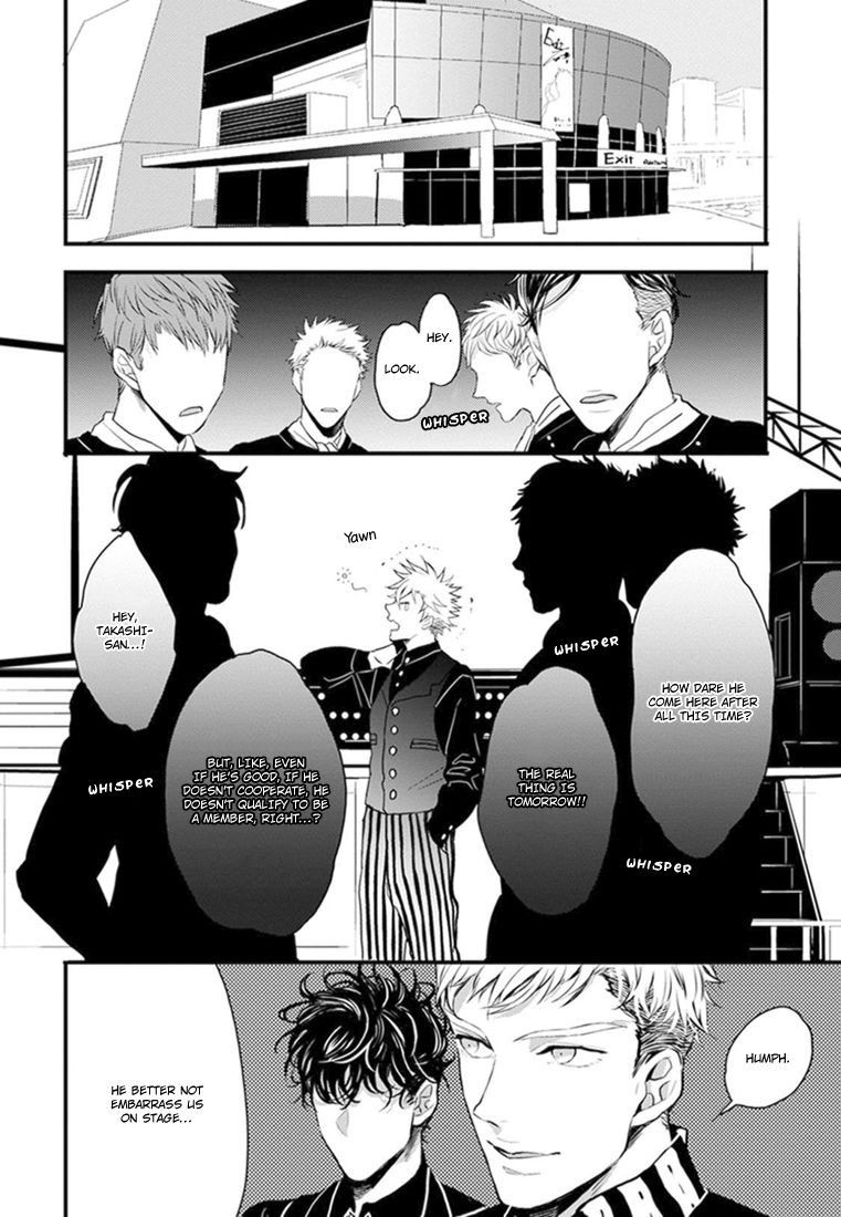 Odoru Ecstasy Chapter 2 page 34 - Chapter 2