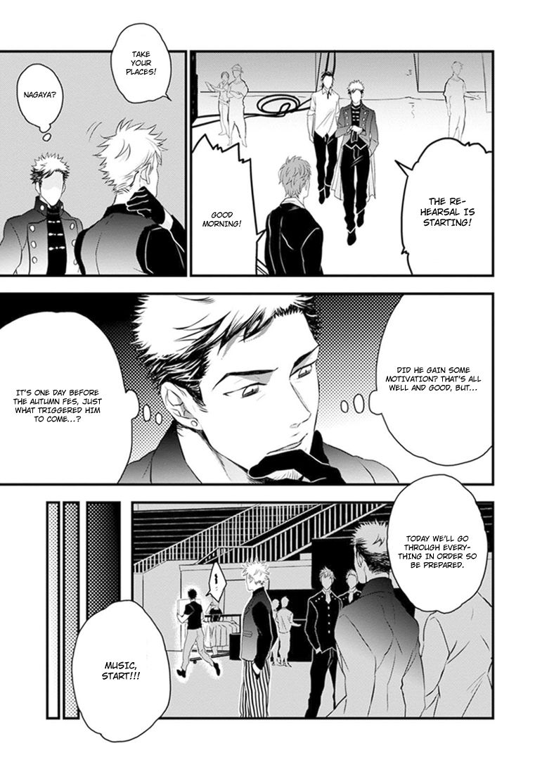 Odoru Ecstasy Chapter 2 page 35 - Chapter 2