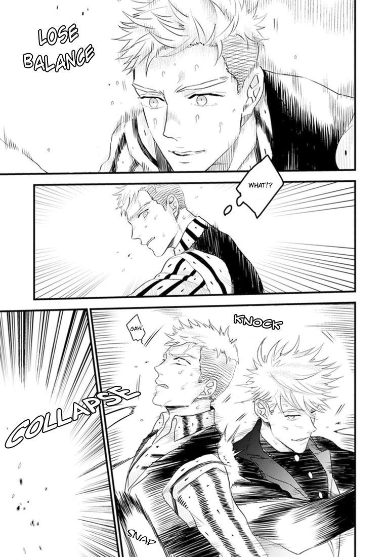Odoru Ecstasy Chapter 2 page 37 - Chapter 2