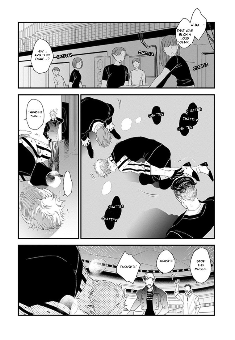 Odoru Ecstasy Chapter 2 page 38 - Chapter 2