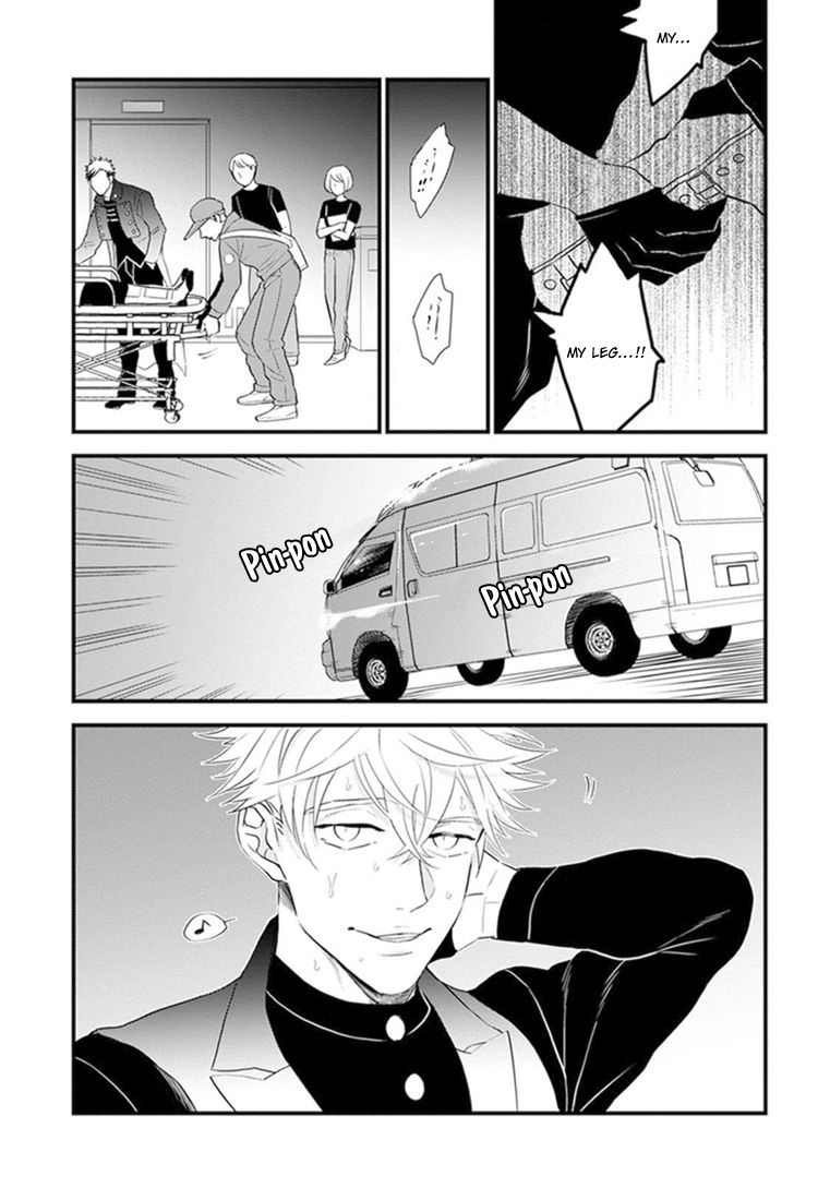 Odoru Ecstasy Chapter 2 page 39 - Chapter 2
