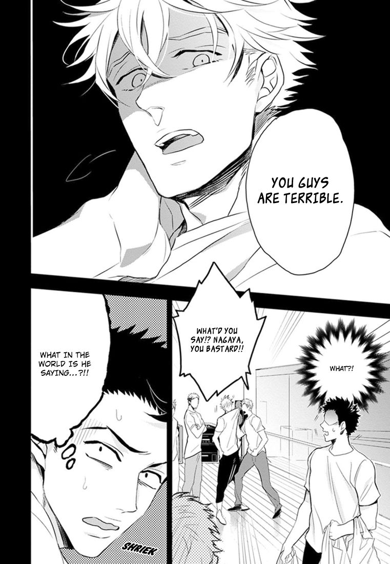 Odoru Ecstasy Chapter 2 page 4 - Chapter 2