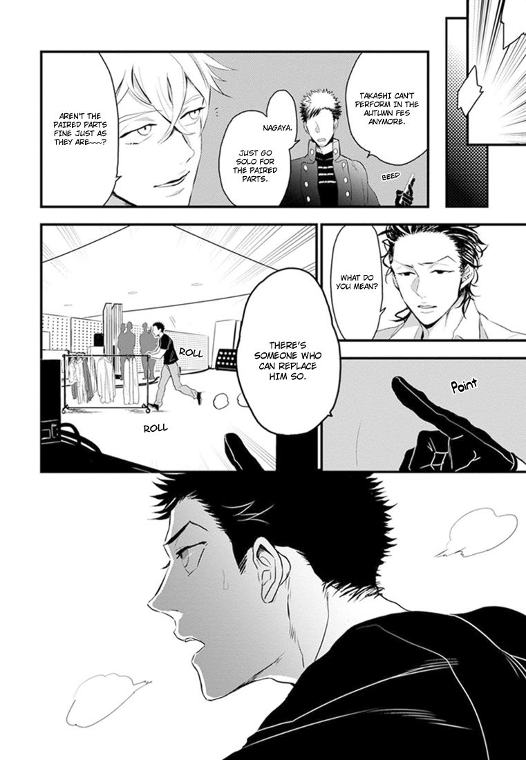 Odoru Ecstasy Chapter 2 page 40 - Chapter 2