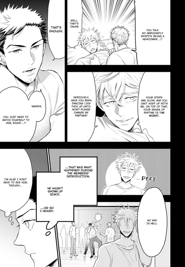 Odoru Ecstasy Chapter 2 page 5 - Chapter 2