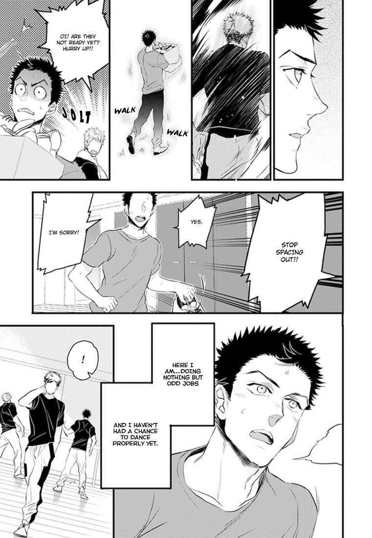 Odoru Ecstasy Chapter 2 page 7 - Chapter 2