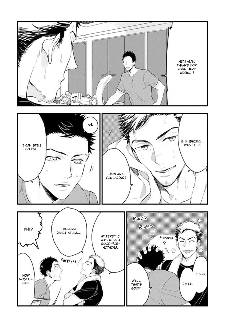 Odoru Ecstasy Chapter 2 page 8 - Chapter 2