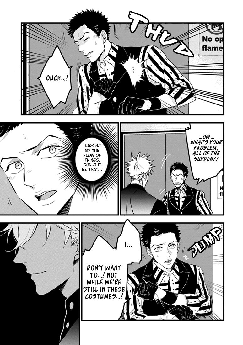 Odoru Ecstasy Chapter 3 page 12 - Chapter 3