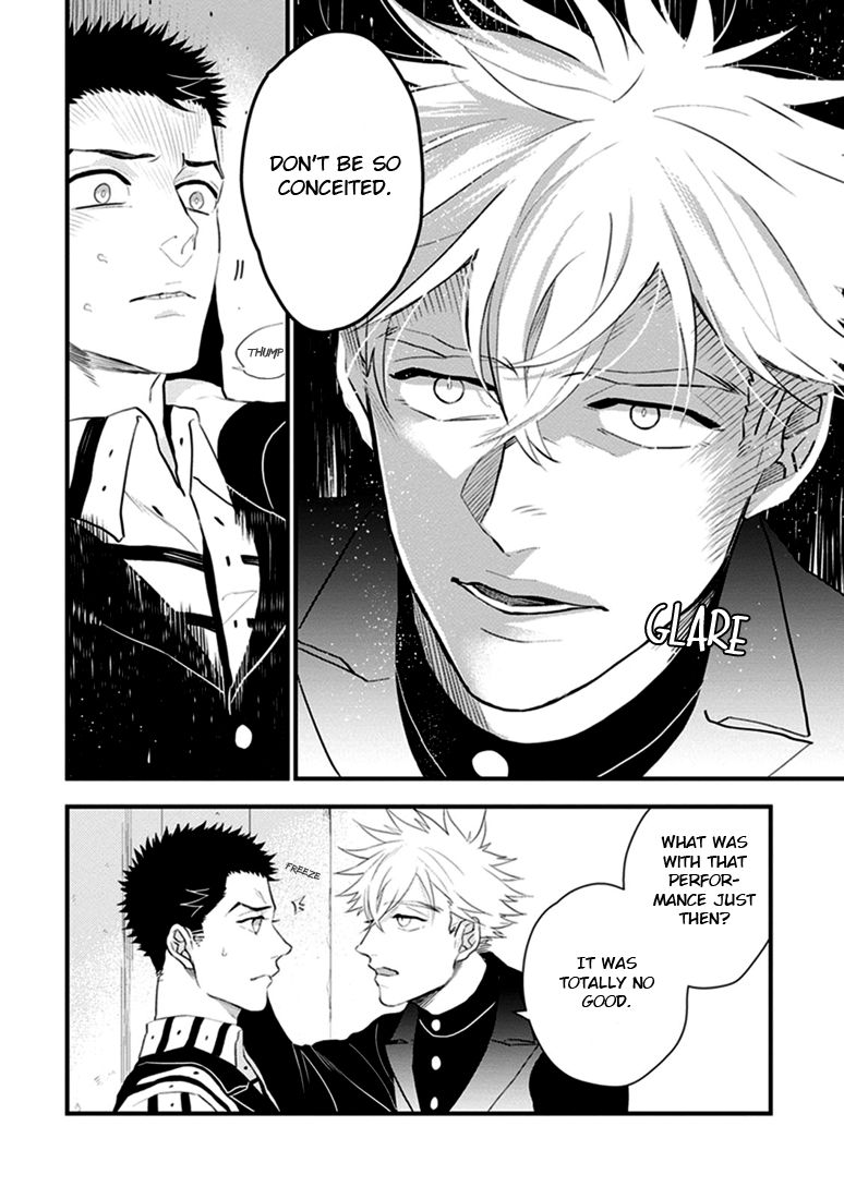 Odoru Ecstasy Chapter 3 page 13 - Chapter 3