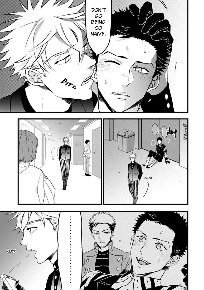 Odoru Ecstasy Chapter 3 page 16 - Chapter 3