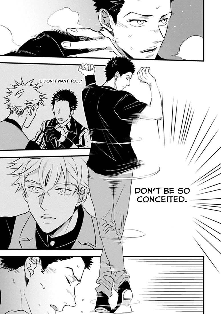 Odoru Ecstasy Chapter 3 page 20 - Chapter 3