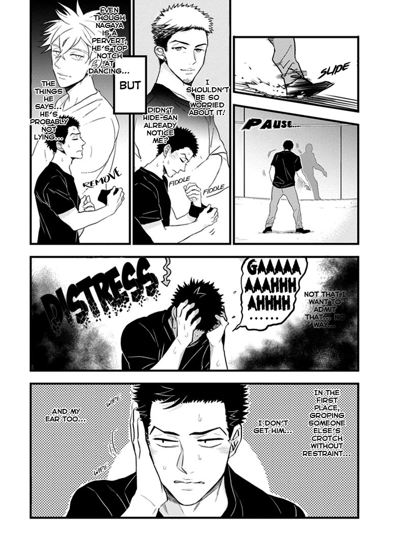 Odoru Ecstasy Chapter 3 page 21 - Chapter 3