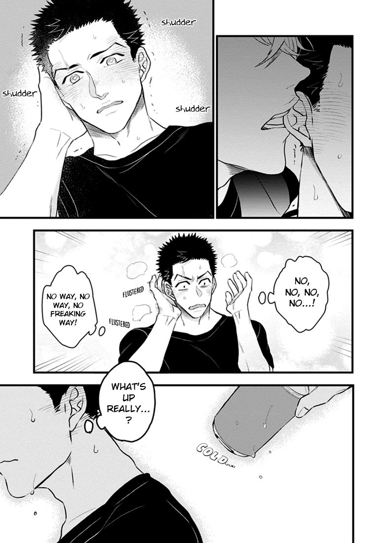 Odoru Ecstasy Chapter 3 page 22 - Chapter 3