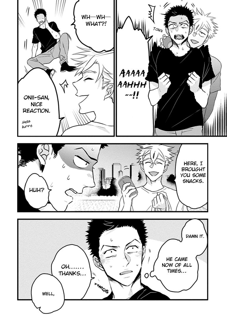 Odoru Ecstasy Chapter 3 page 23 - Chapter 3
