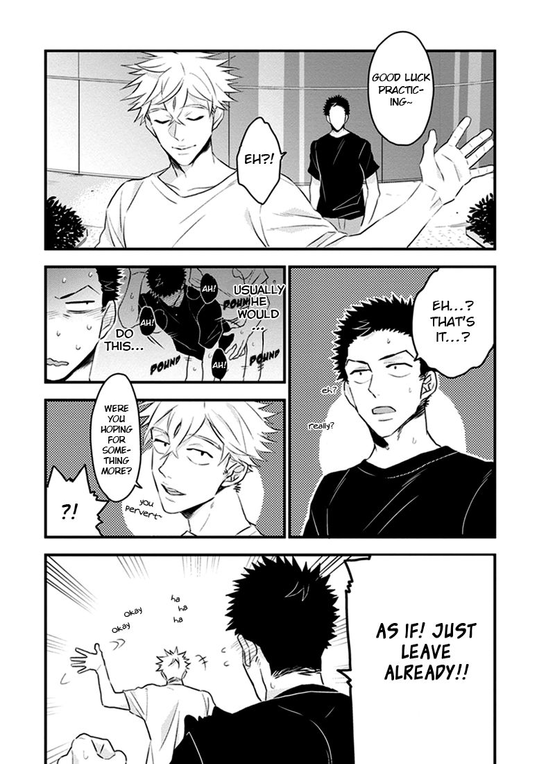 Odoru Ecstasy Chapter 3 page 24 - Chapter 3