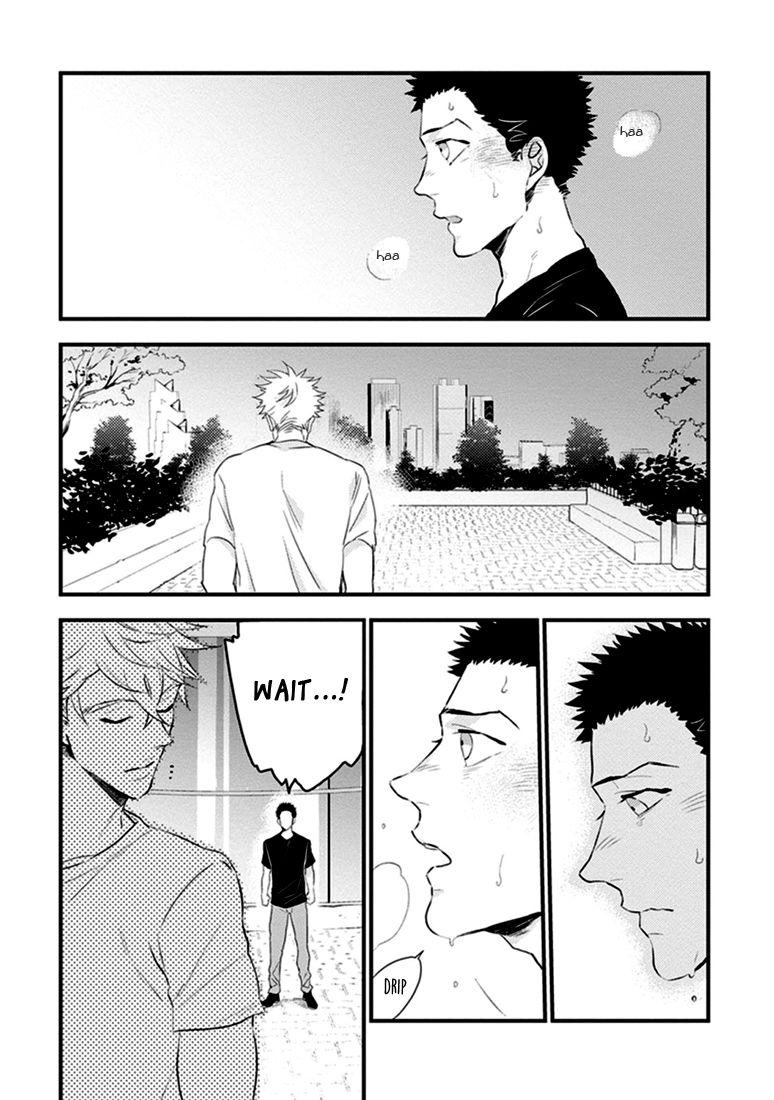 Odoru Ecstasy Chapter 3 page 25 - Chapter 3