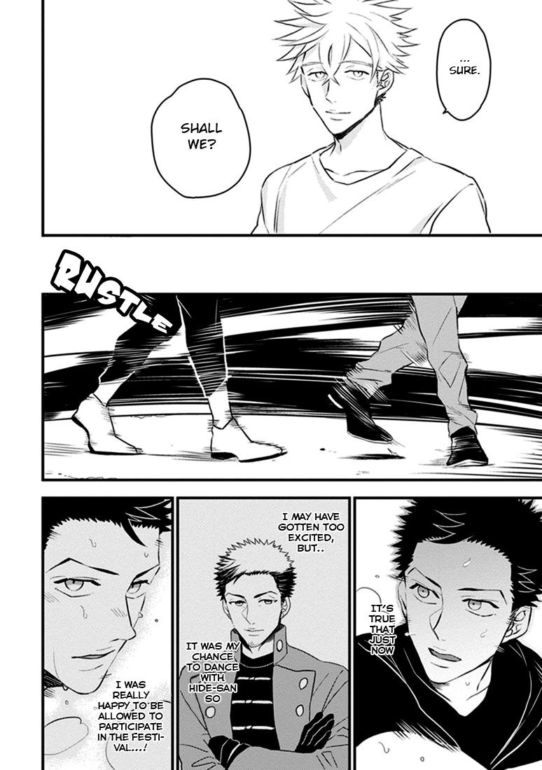 Odoru Ecstasy Chapter 3 page 27 - Chapter 3