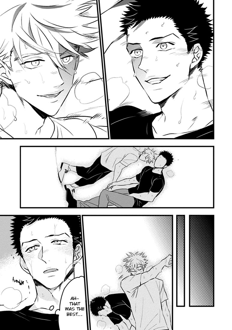 Odoru Ecstasy Chapter 3 page 30 - Chapter 3