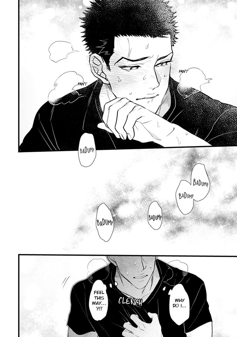 Odoru Ecstasy Chapter 3 page 33 - Chapter 3