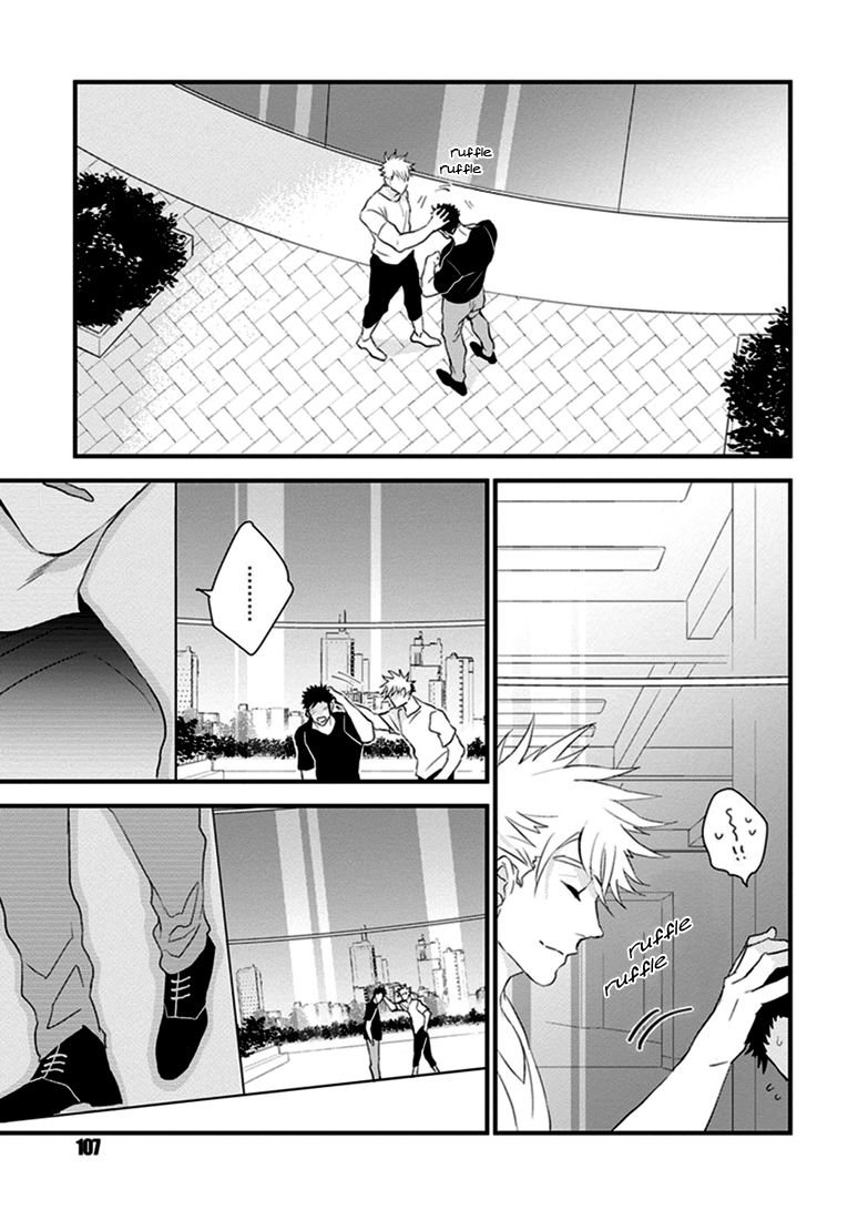 Odoru Ecstasy Chapter 3 page 36 - Chapter 3