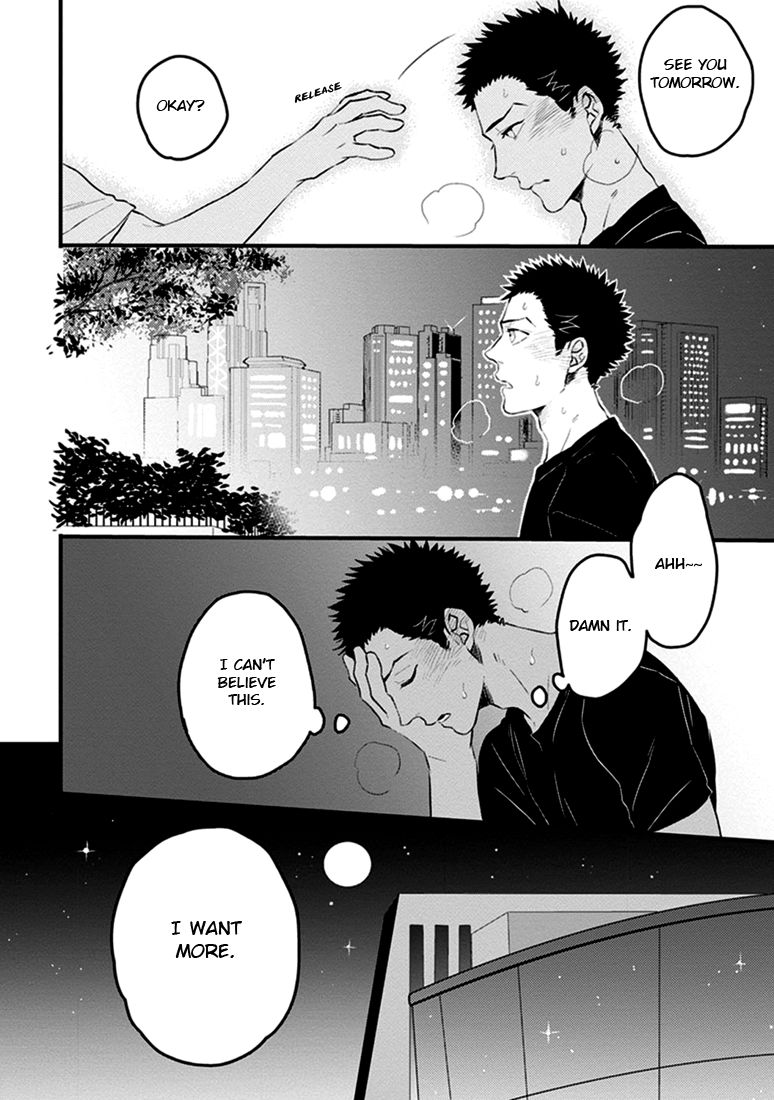 Odoru Ecstasy Chapter 3 page 37 - Chapter 3