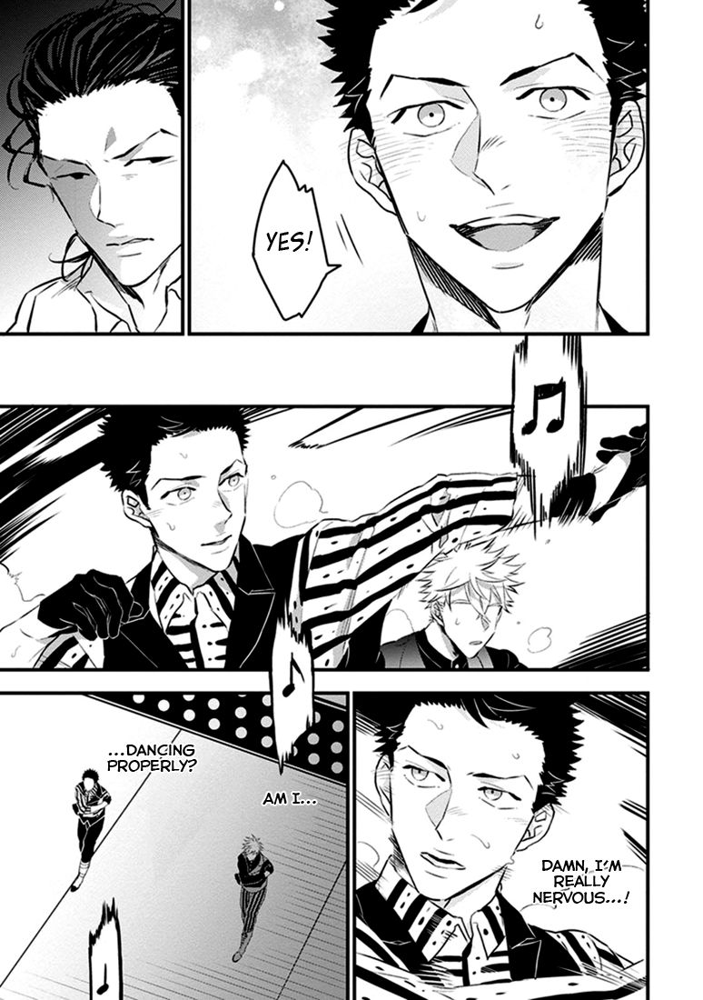Odoru Ecstasy Chapter 3 page 6 - Chapter 3