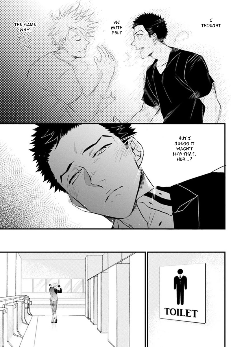 Odoru Ecstasy Chapter 4 page 15 - Chapter 4: 4th Step