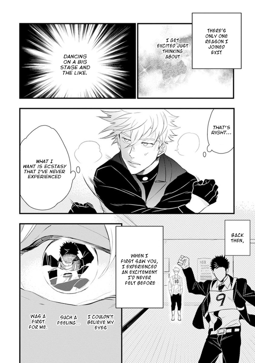 Odoru Ecstasy Chapter 4 page 16 - Chapter 4: 4th Step