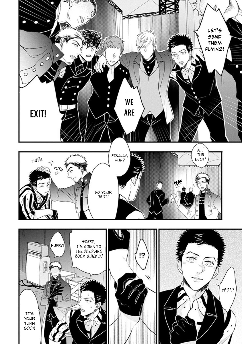Odoru Ecstasy Chapter 4 page 18 - Chapter 4: 4th Step