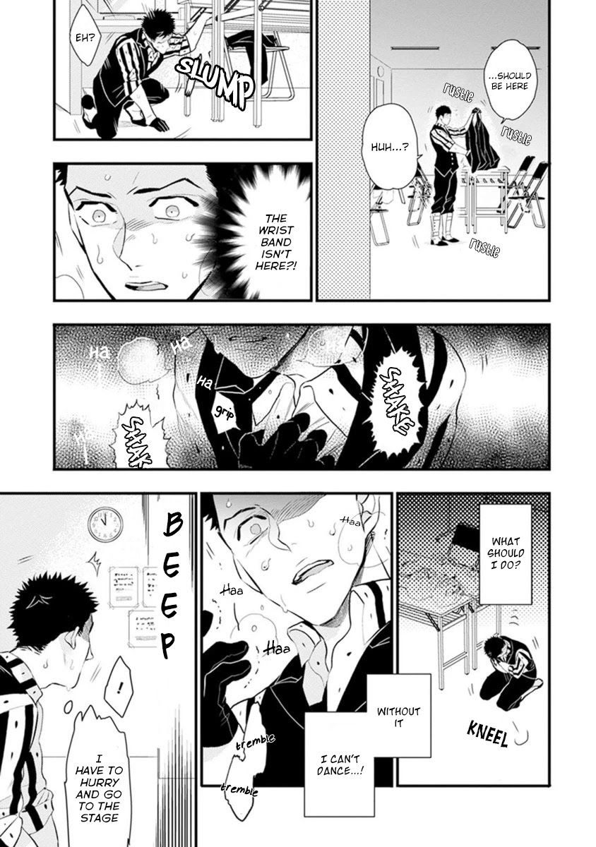 Odoru Ecstasy Chapter 4 page 19 - Chapter 4: 4th Step