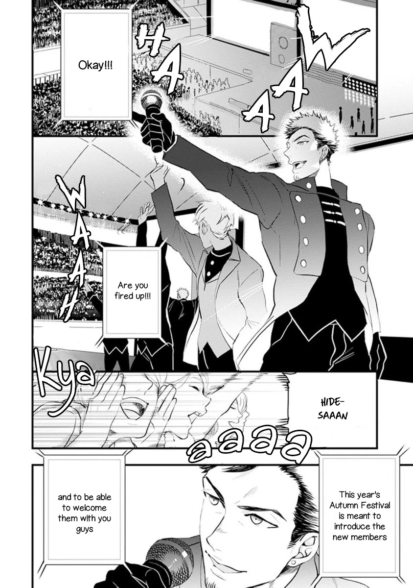 Odoru Ecstasy Chapter 4 page 20 - Chapter 4: 4th Step