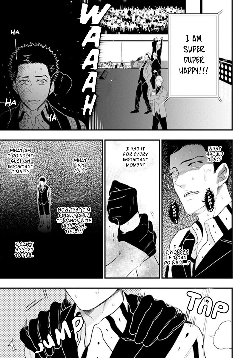 Odoru Ecstasy Chapter 4 page 21 - Chapter 4: 4th Step