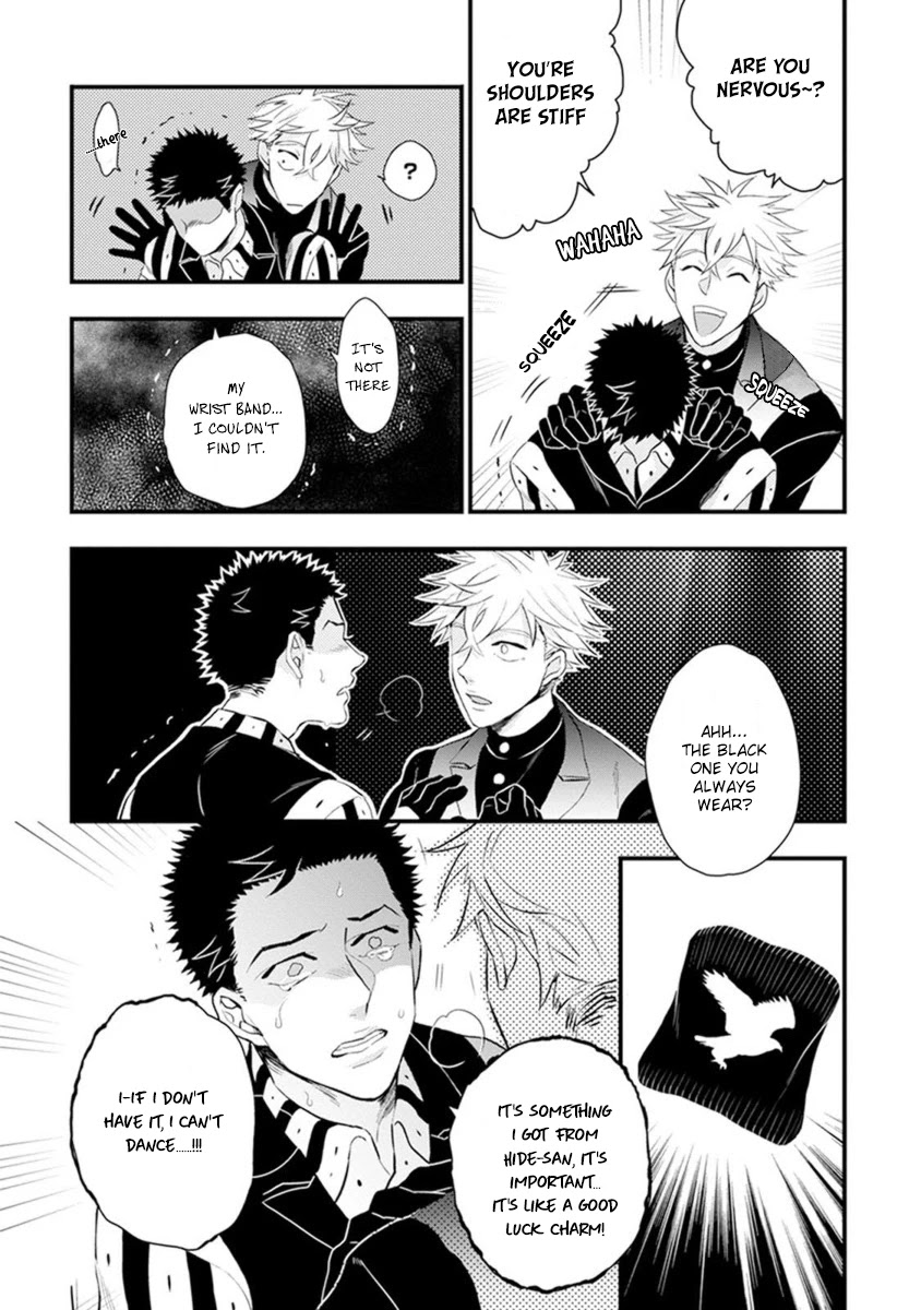 Odoru Ecstasy Chapter 4 page 22 - Chapter 4: 4th Step