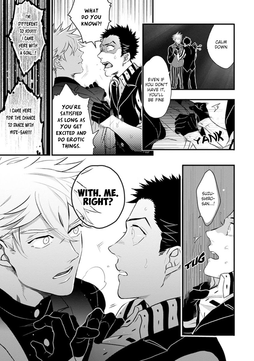 Odoru Ecstasy Chapter 4 page 23 - Chapter 4: 4th Step